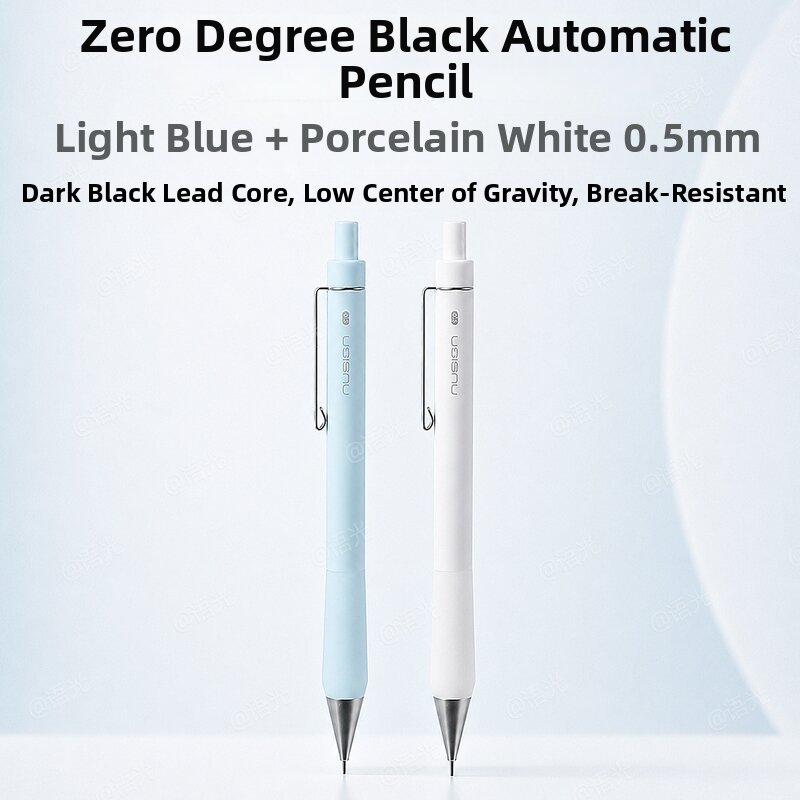deli | Non-toxic Low Center Gravity HB 2B Auto Pencil 0.5mm