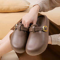 MONLEYTA | Waterproof Slip-resistant EVA Clog Slippers