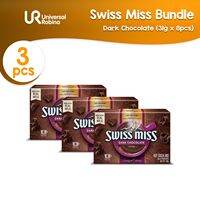 3 x Swiss Miss Dark Chocolate (31g x 8)