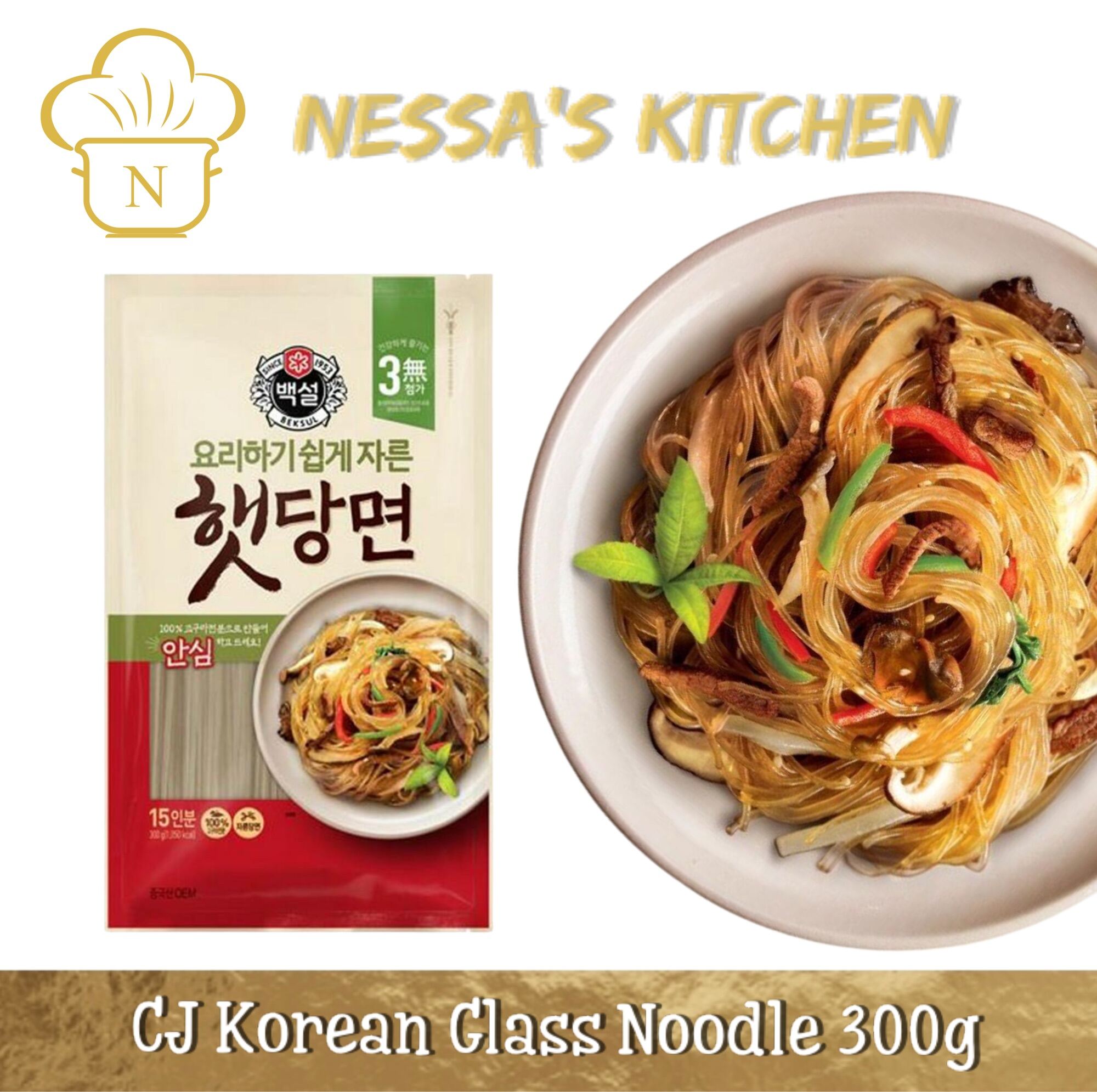 CJ Dangmyun Korean Vermicelli Glass Noodle Japchae Noodles [ Nessa’s