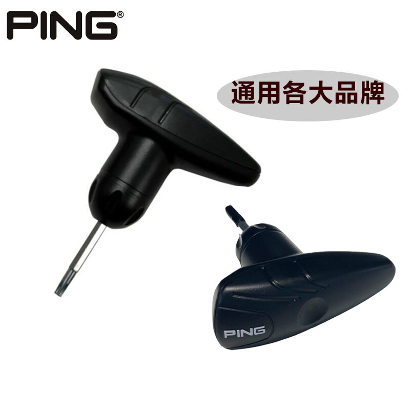 Authentic Goods Original Ping Golf Club Adjustable Wrench No. 1 Wood