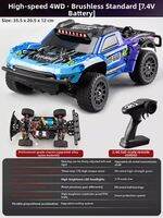 Symper | Brushless Professional Remote Control Car