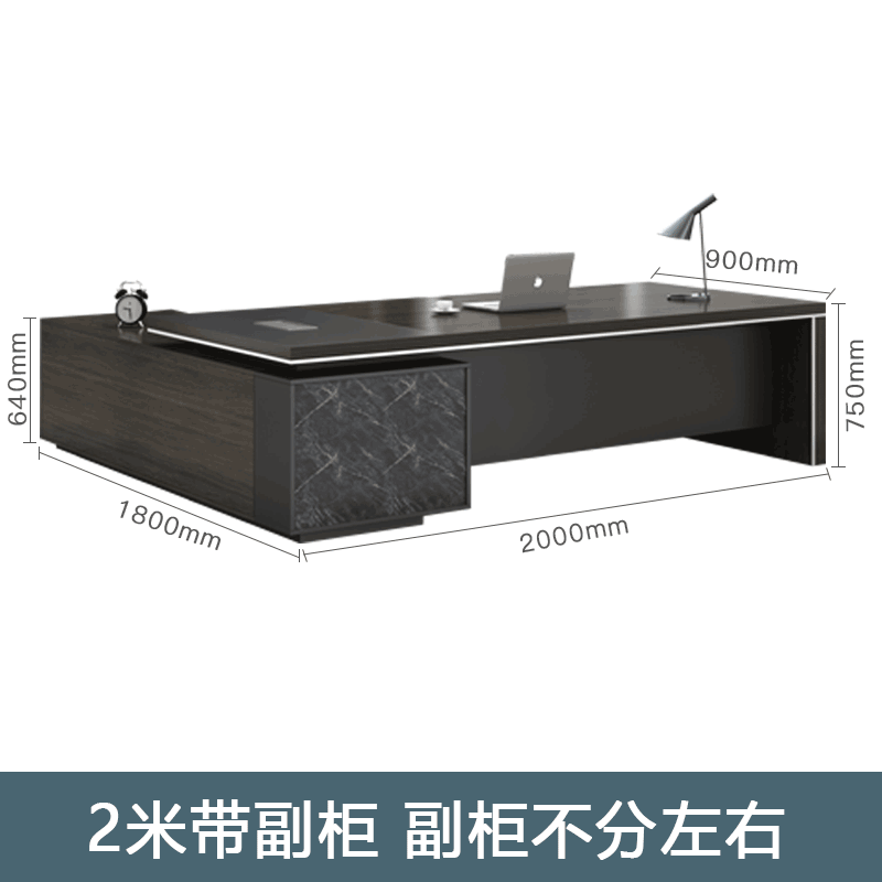 Boss Desk Office Desk Executive Desk Simple Modern Office Desk