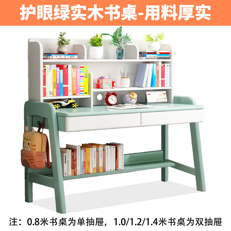 Children's Desk Bookcase Integrated Combination Study Table Ergonomic