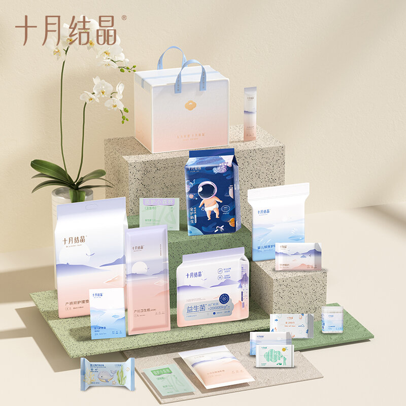 Spring Maternity and Newborn Postpartum Essentials Set