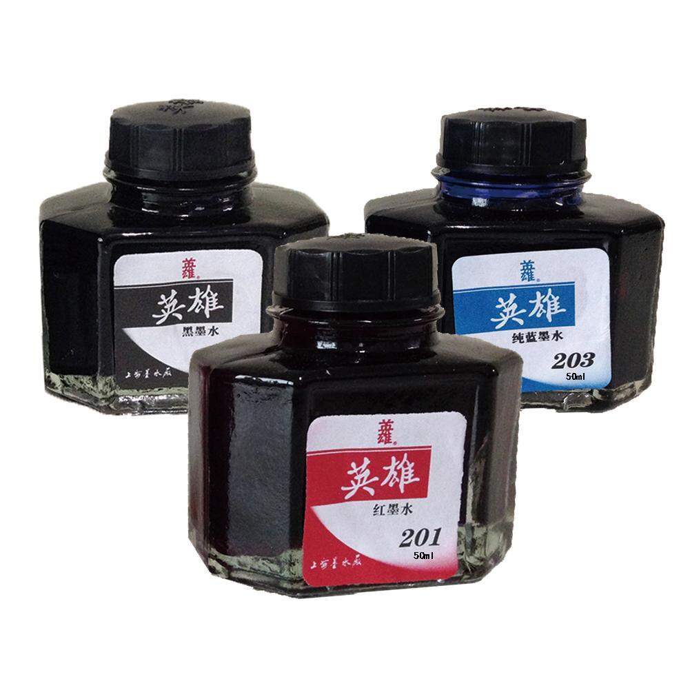 50ml Glass Bottle Fountain Pen Ink Refill Smooth Writing Ink for ...