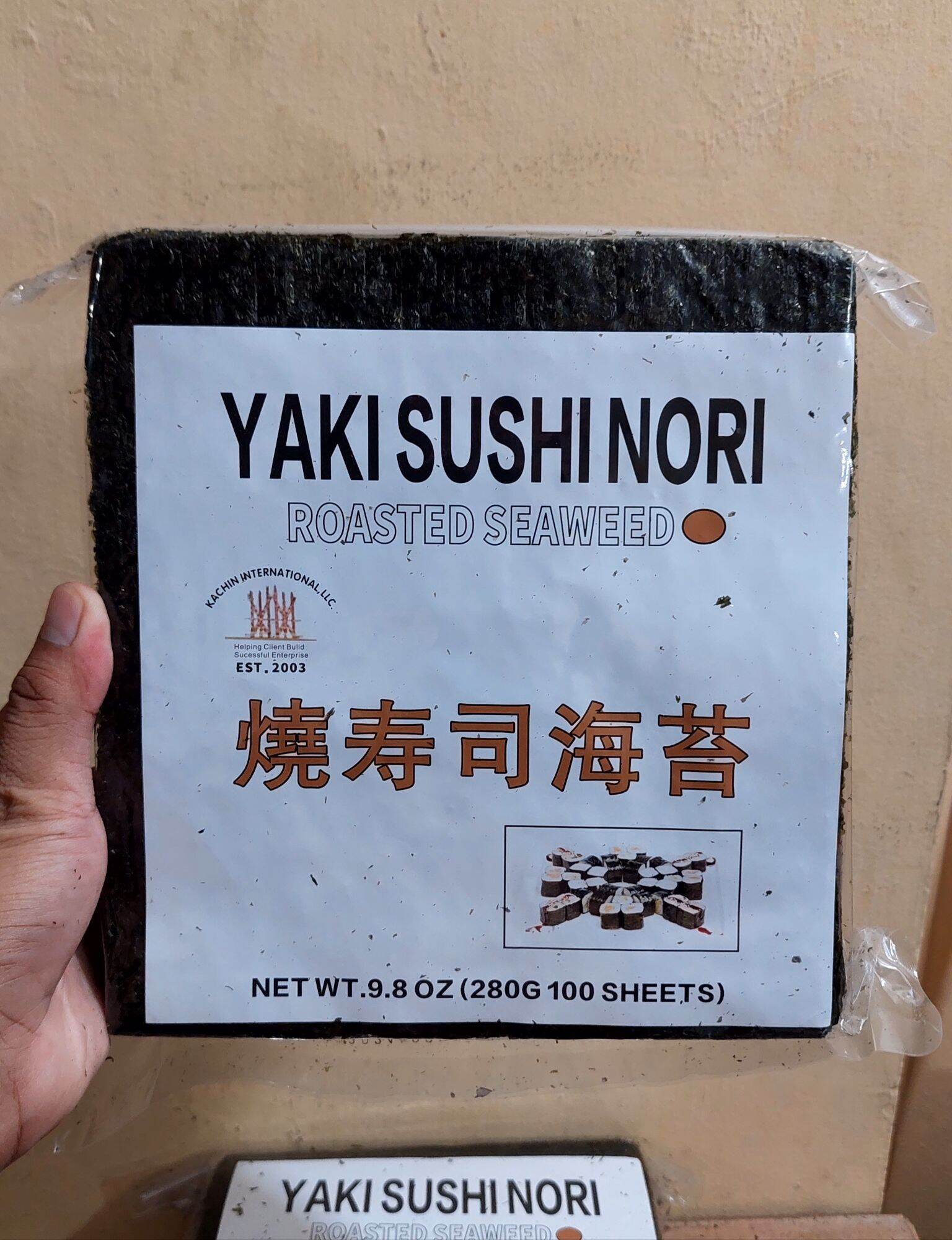 Yaki Nori sheet for sushi