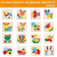 Baoli | Educational Wooden Jigsaw Board