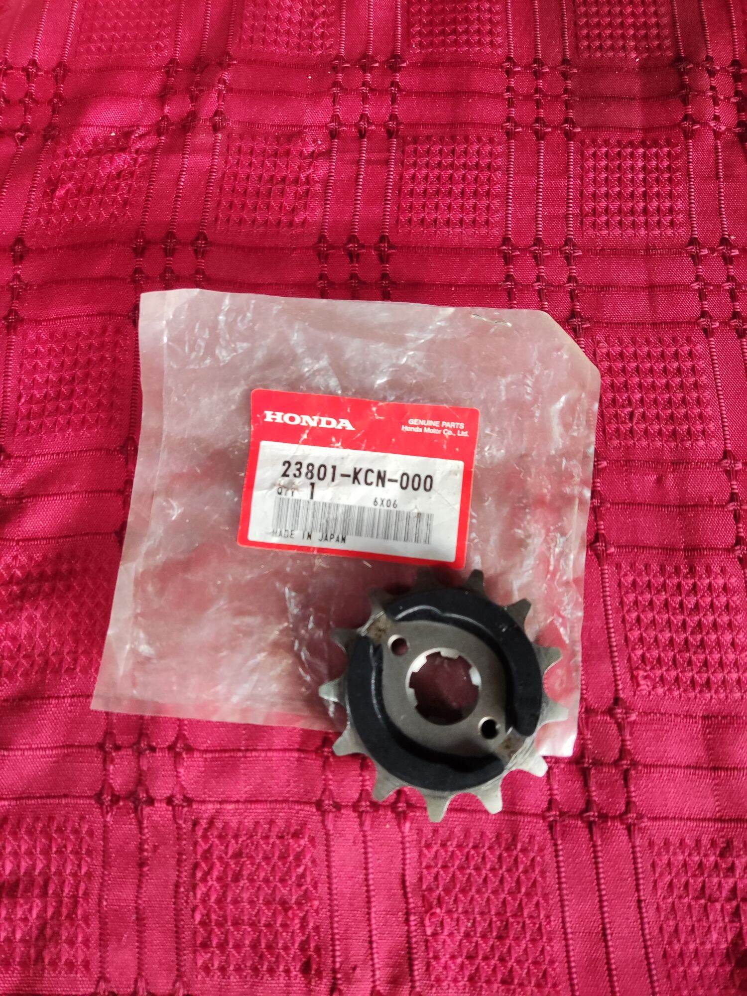 XLR XR200 ENGINE SPROCKET ORIGINAL Lazada PH