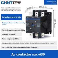 CHNT | AC Contactor 220V 380V 25A