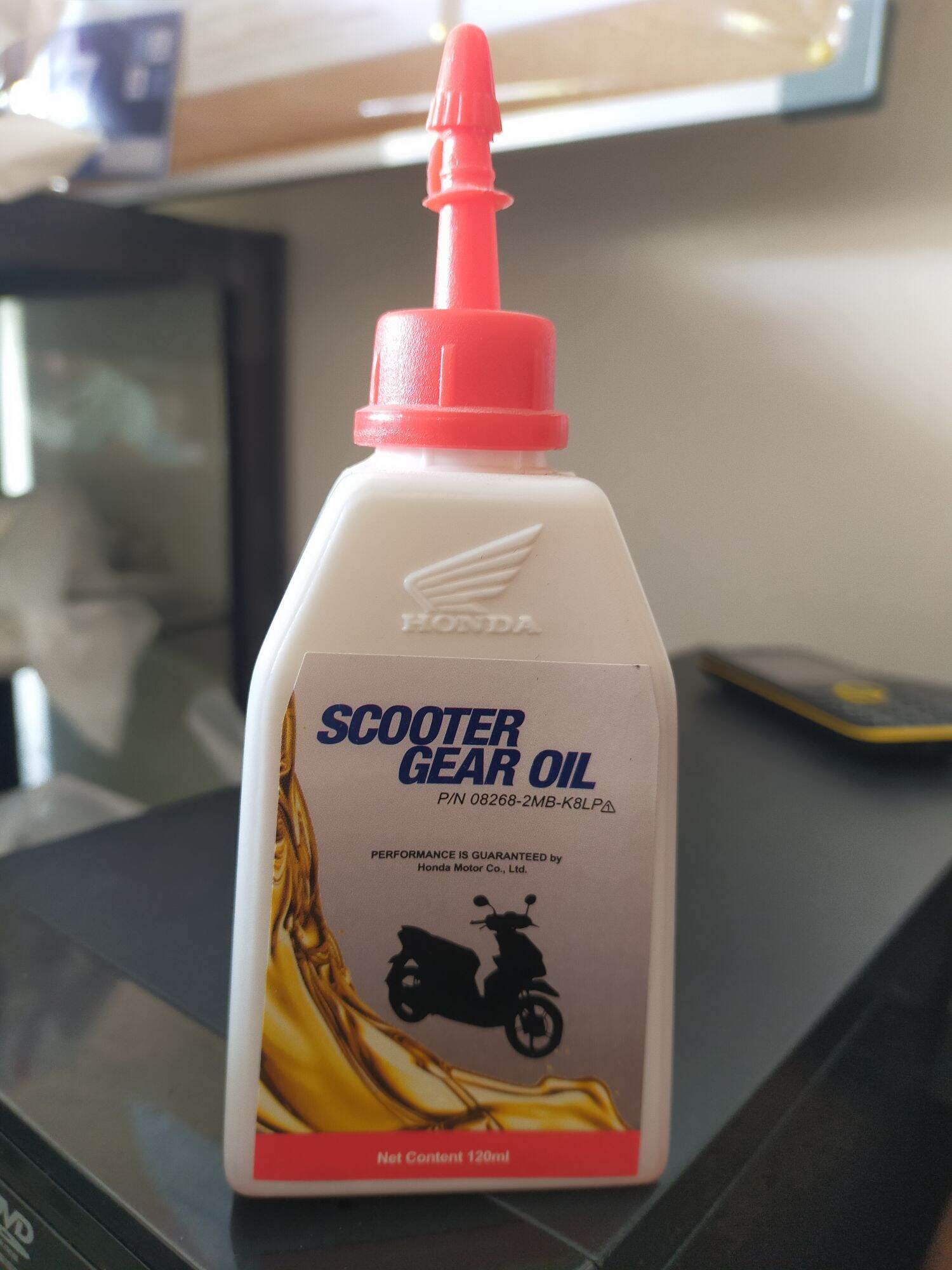 HONDA SCOOTER GEAR OIL 120ML 082682MBK8LP Lazada PH