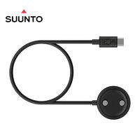 Suunto | Charging Cable for NAUTIC S VERTICAL RACE Series