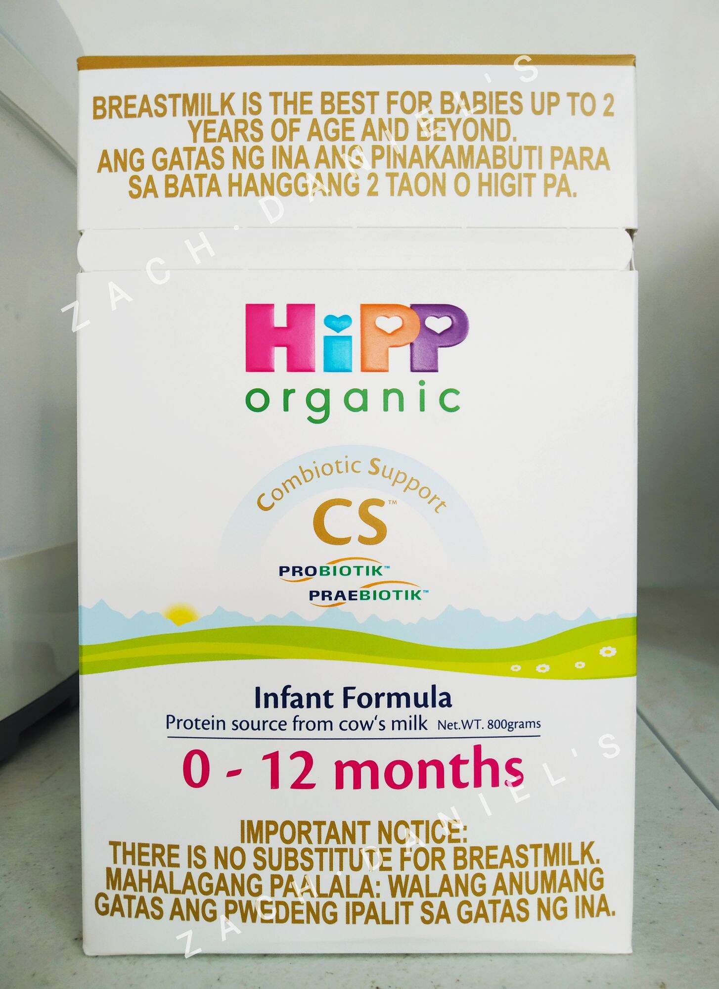 Hipp 2024 organic cs