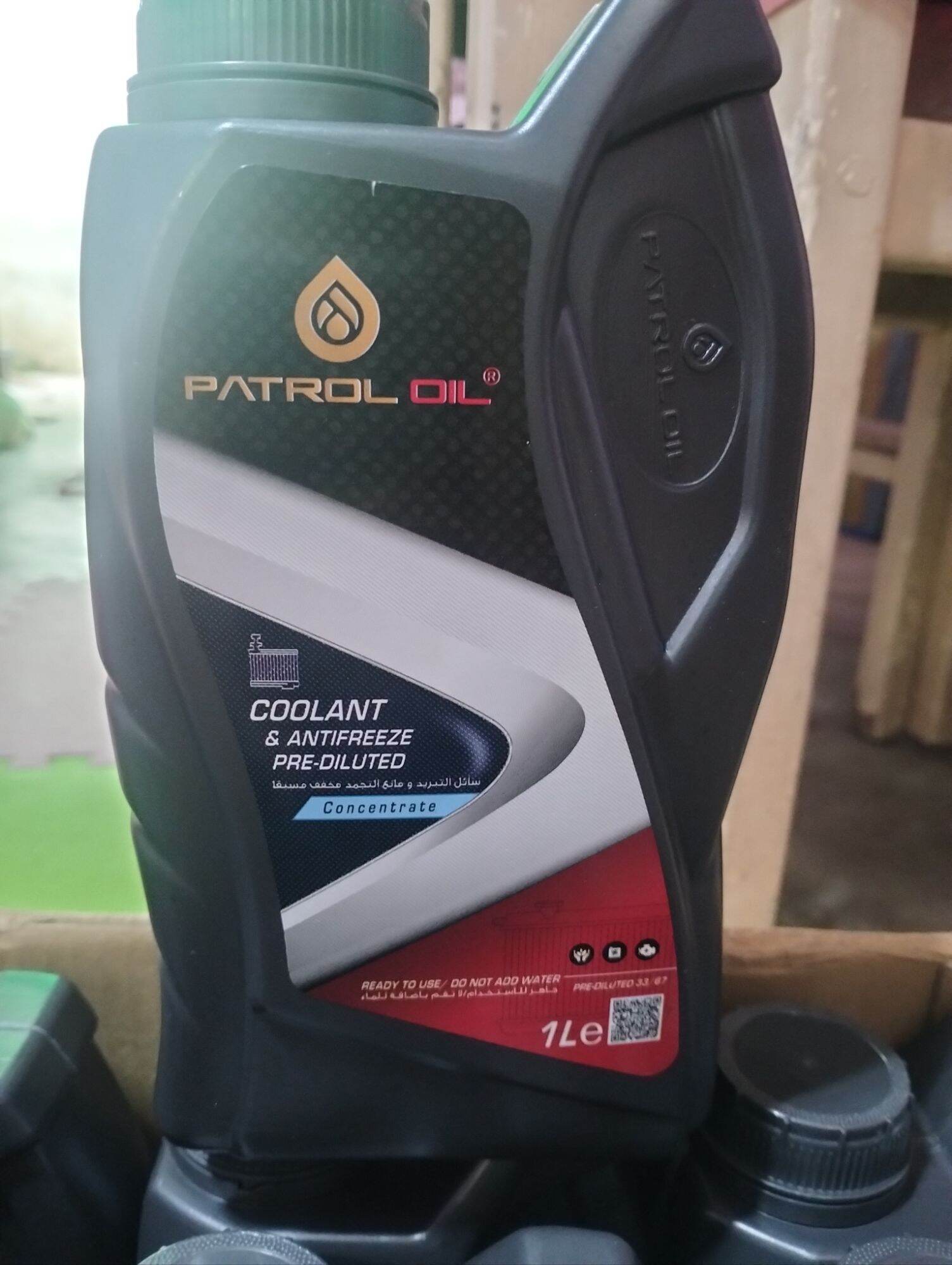 PATROL OIL COOLANT& ANTIFREEZE PREDILUTED(CONCENTRATE) Lazada PH