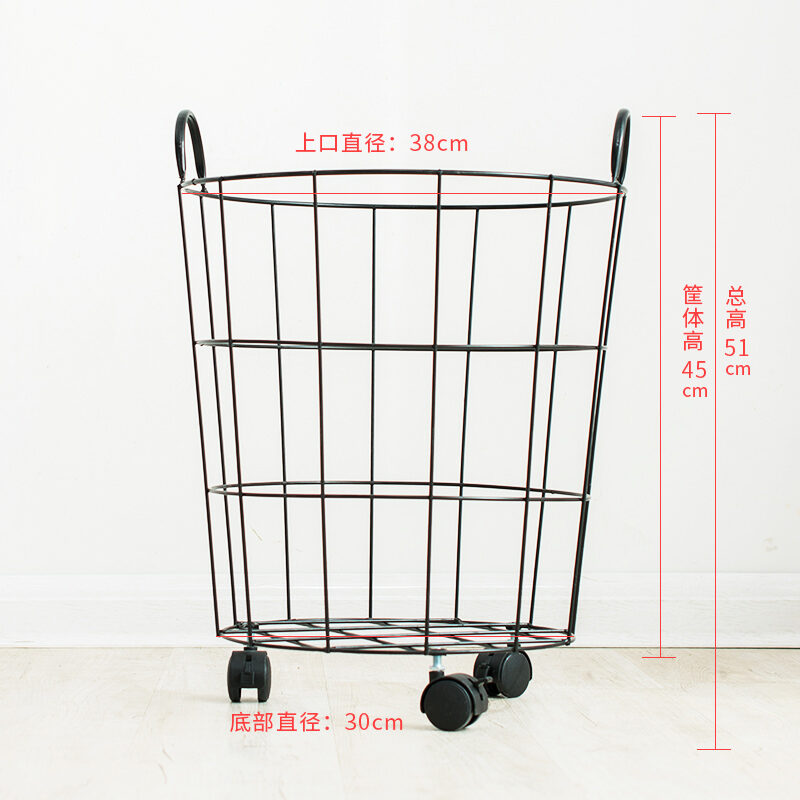 New Iron Laundry Basket Nordic Ins Metal Basket with Wheels Hotel