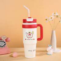 BIZE | Large Capacity Stainless Steel Insulated Tumbler with Double Drinking Straws