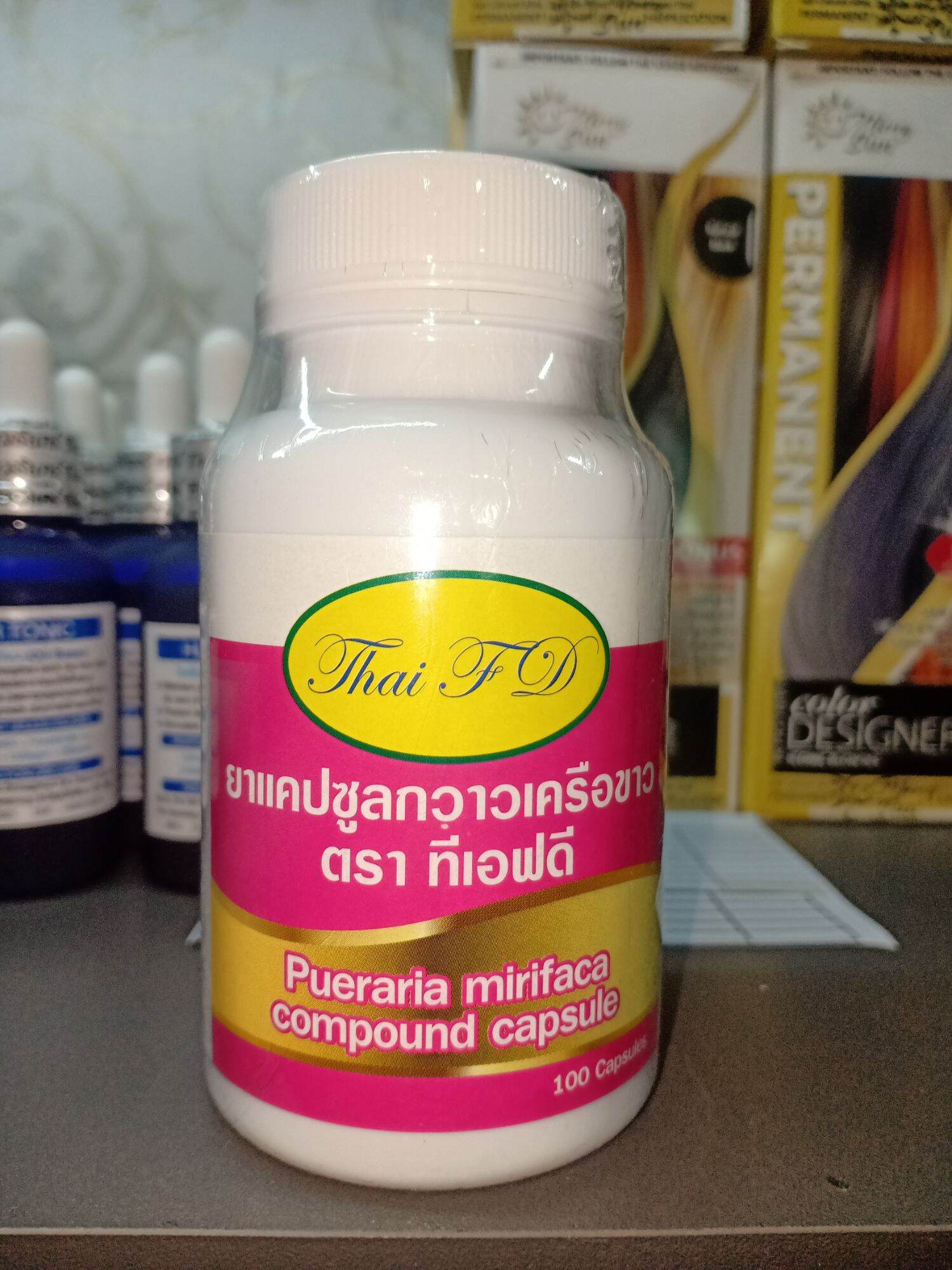 COD - THAI FD | Lazada PH