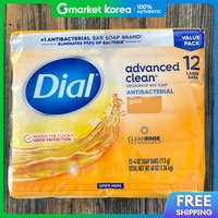 Dial Gold Soap 12 Pieces