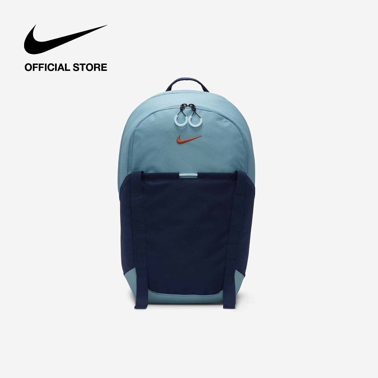 Nike Hike Day Pack  - Denim Turquoise