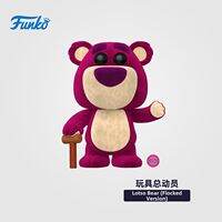 Funko | Valentines Toy Story Collectible Figures