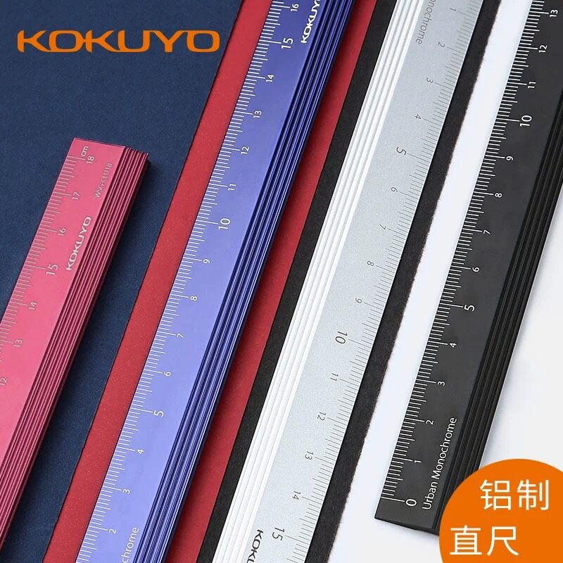 Nakabayashi Japanese Zhonglin Folding Ruler Creative Stationery Magnetic  Sticker Magnetic Student Learning Folding Magnet Ruler 15/25cm  Multi-Specification Student Stationery Drawing Drawing Tool