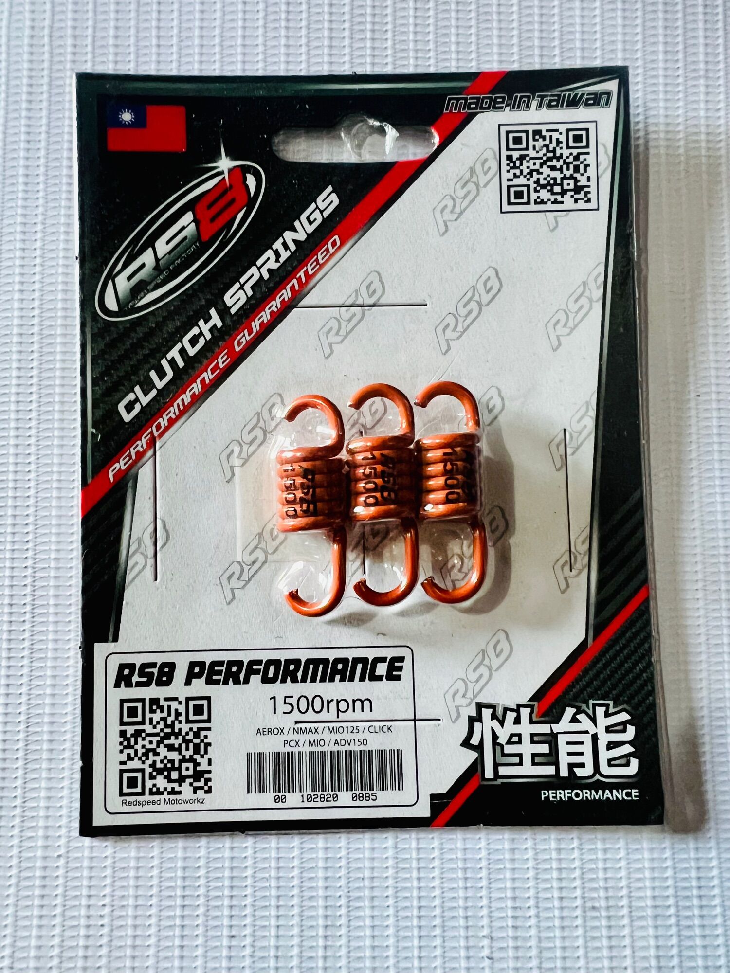 RS8 CUTCH SPRING 1200RPM/1500RPM/2000RPM NMAX155/AEROX155V1/V2/PCX ...
