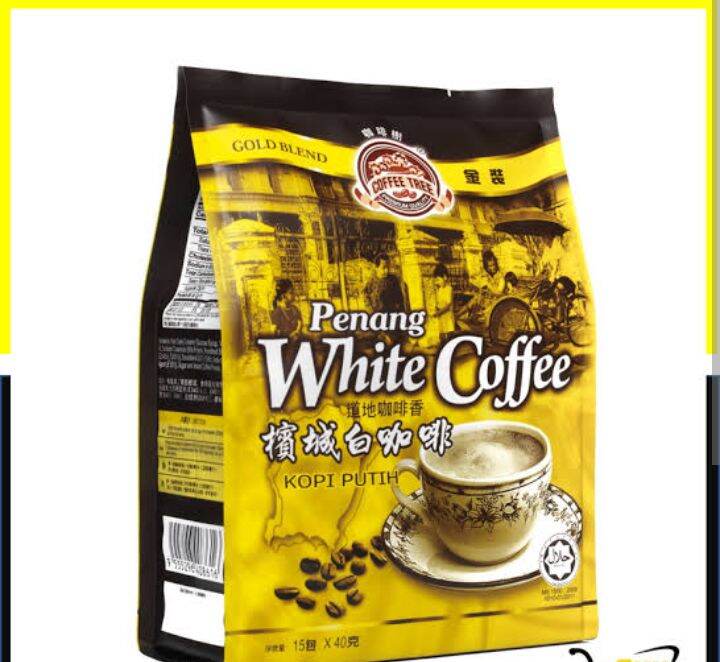 Coffee Tree PENANG White Coffee 15 sachets ×40g [Malaysian Product ...