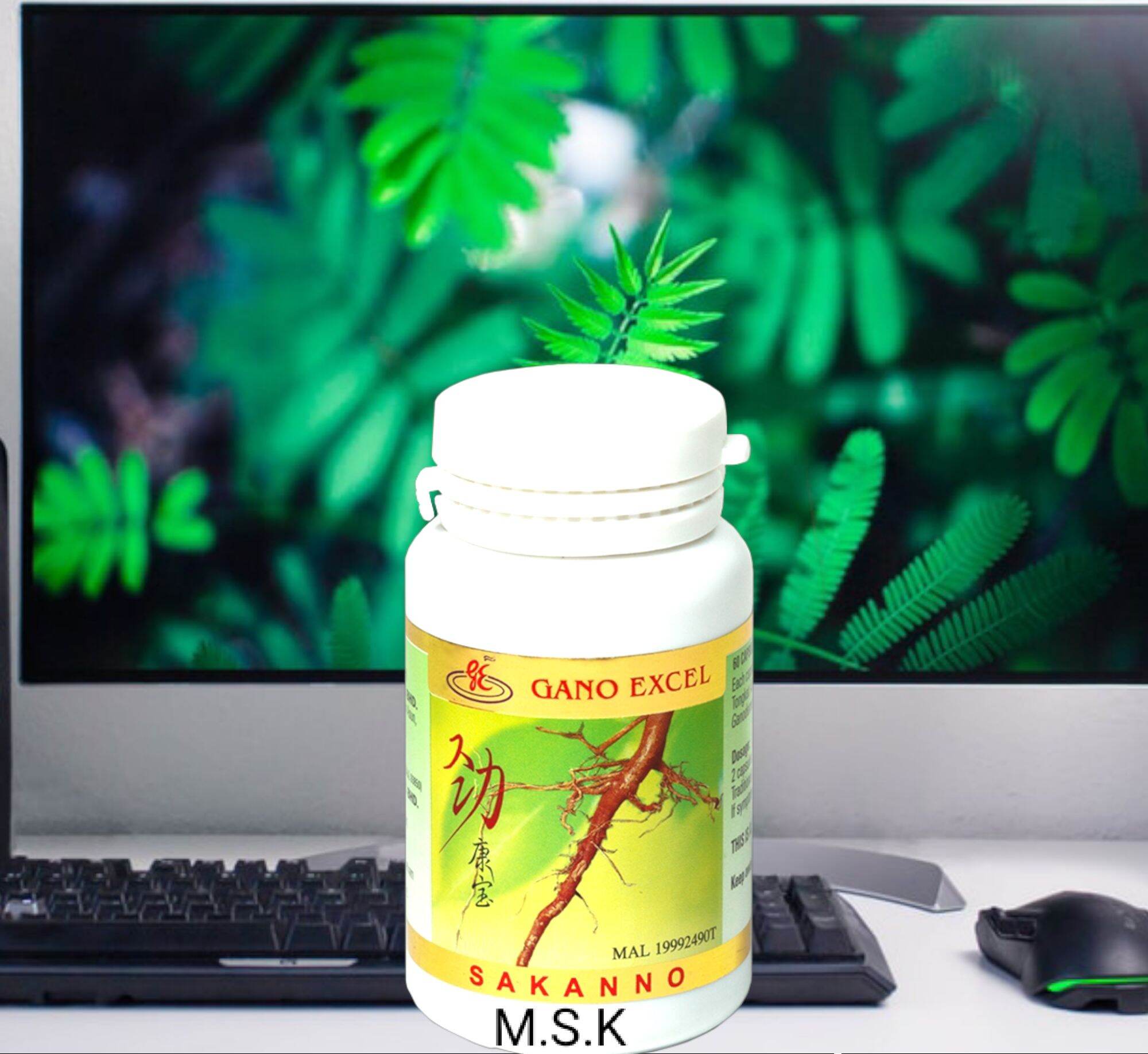 GANO SAKANNO 60 CAPSULES Lazada PH