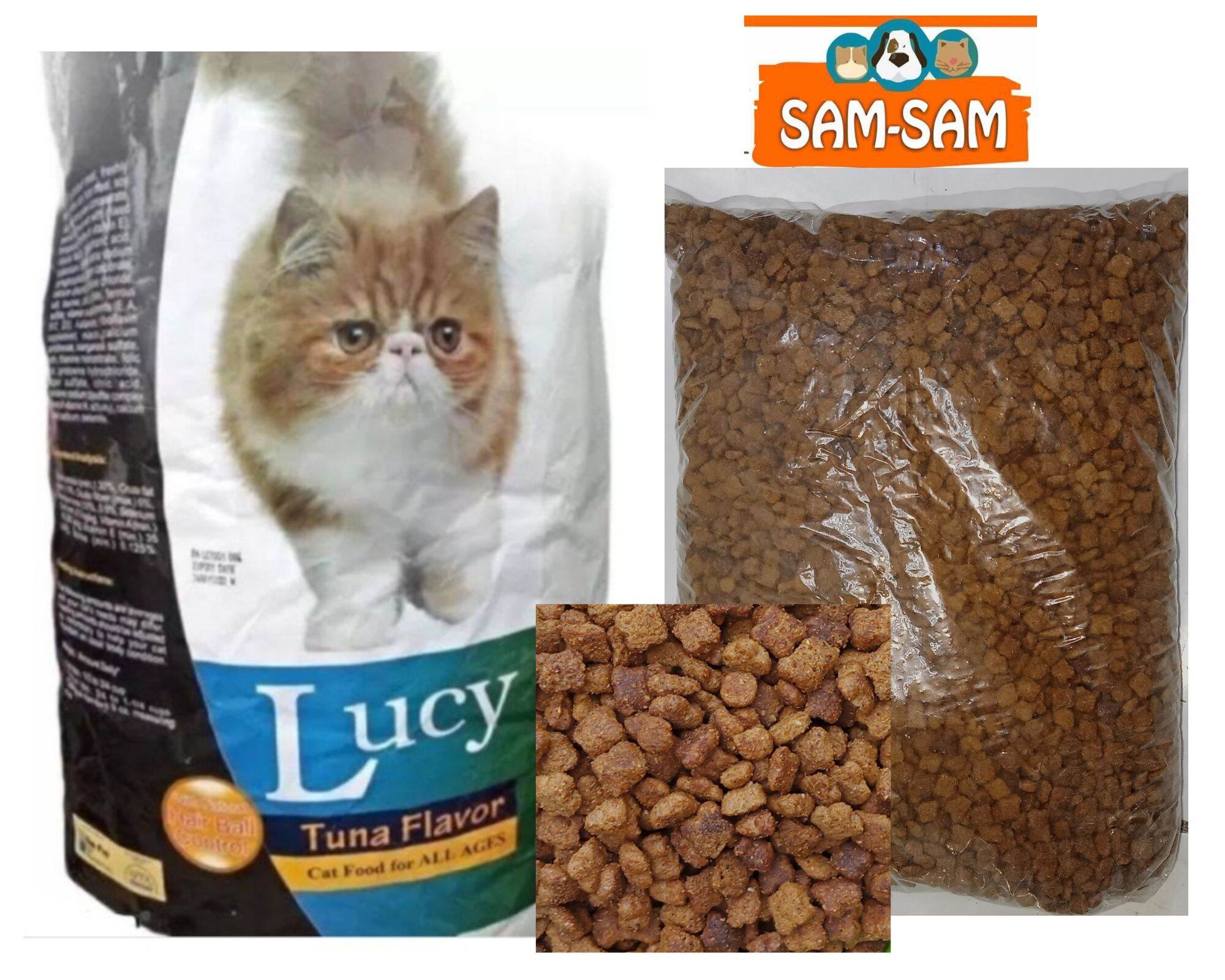 LUCY CAT FOOD for ALL LIFE STAGES 1KG REPACKED ( TUNA FLAVORED