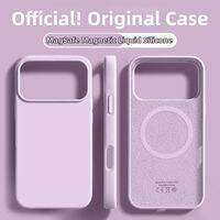 pinsai | iPhone Compatible Silicone Magnetic Case Shockproof Minimalist Design