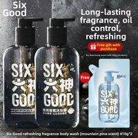 Liushen | Men Long-lasting Fragrance Shower Gel