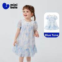 MINI BALA | Artistic Print Mini Ceremony Girl Dress