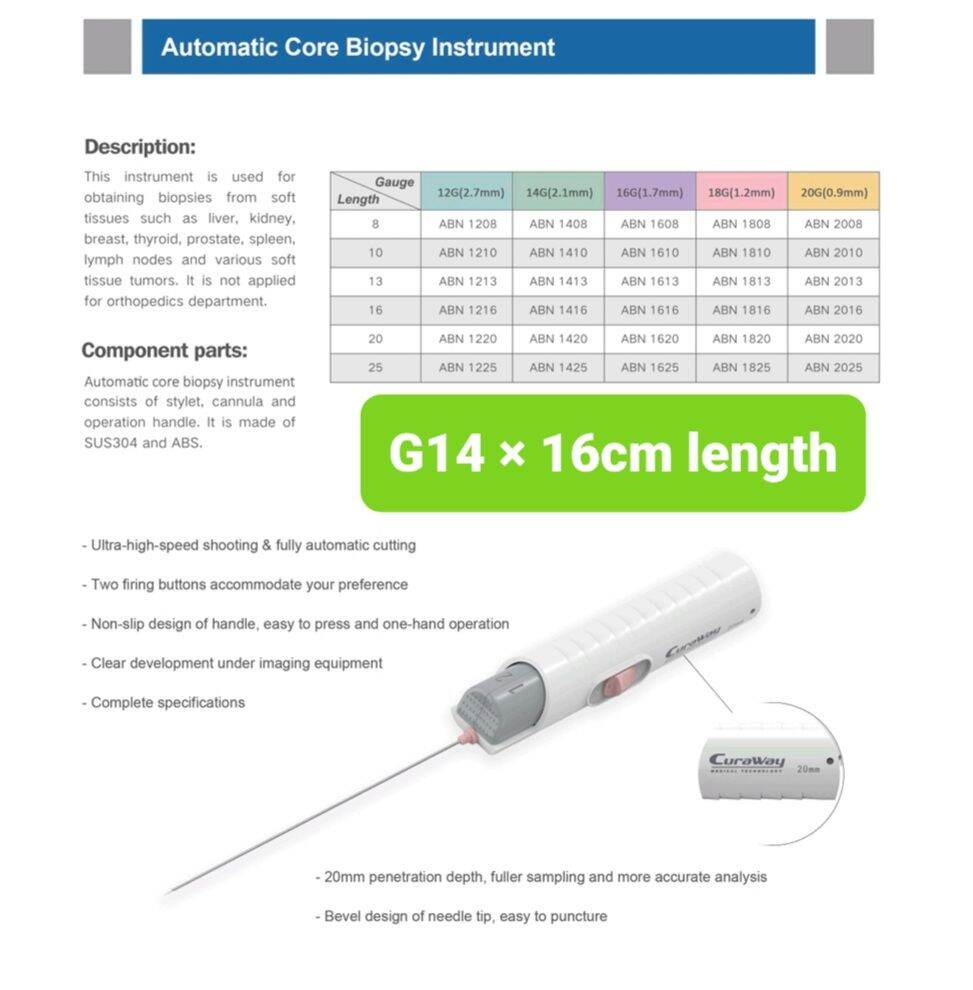 core-needle-biopsy-gun-fully-automatic-g14-x-16cm-length-lazada-ph