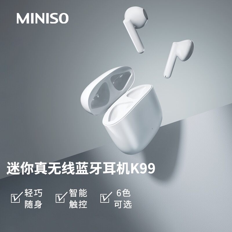 Miniso MINISO Classic Mini Real Wireless Call Noise Reduction