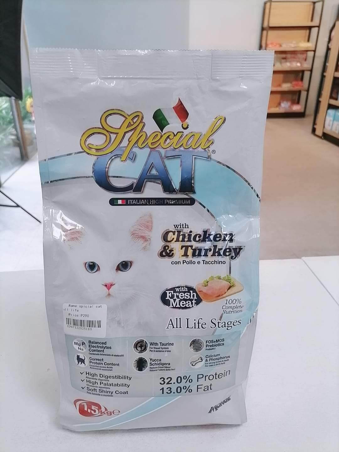 special cat food 1.5kg Lazada PH