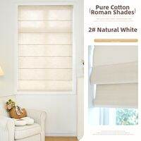 Nature Wind Sunshine | Translucent Privacy Roman Shades