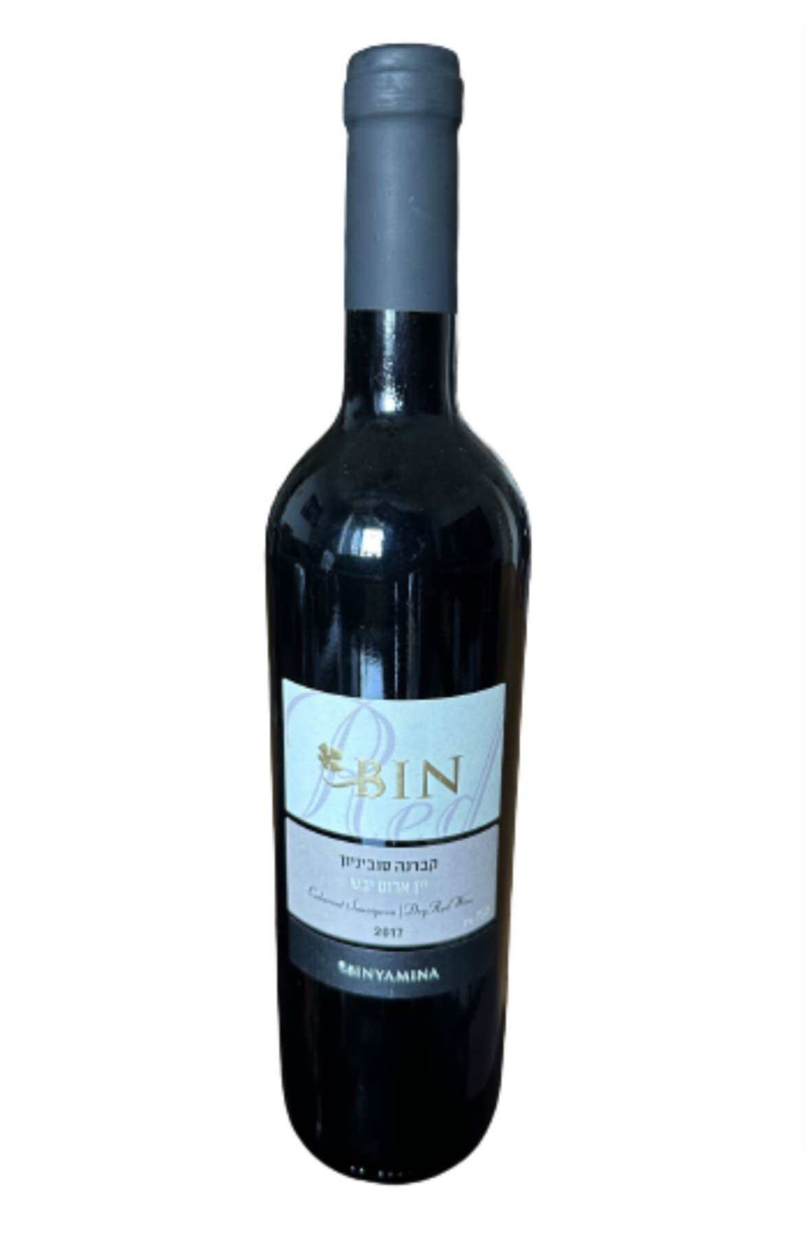 Binyamina Sauvignon (Kosher Dry Red Wine) 750 ml Lazada PH