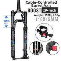 Nanlio | Off-road Suspension Fork with Damping Quick Release Thru-axle