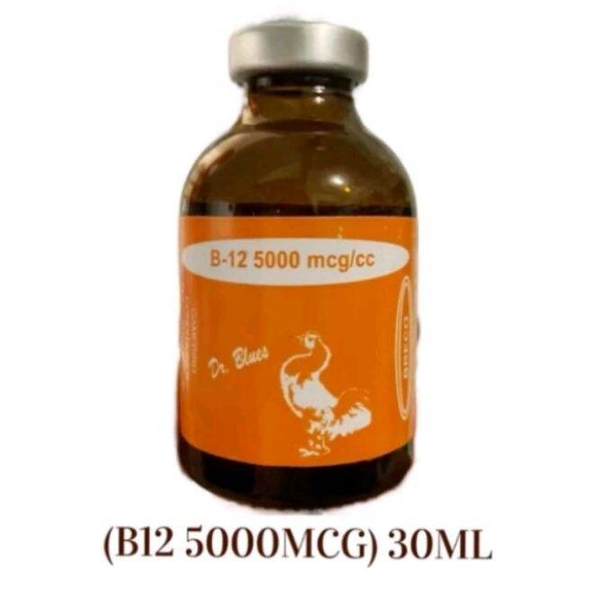 Dr Blues B12 5000mcg ( 30ml / 1 Bottle ) For Gamefowl Adult Rooosters B12 Vitamin B12 For Livestock Gamefowl Health Supplement - Lazada | Lazada PH Dr Blues B12 5000mcg ( 30ml / 1 Bottle ) For Gamefowl Adult Rooosters B12 Vitamin B12 For Livestock Gamefowl Health Supplement - Lazada | Lazada PH