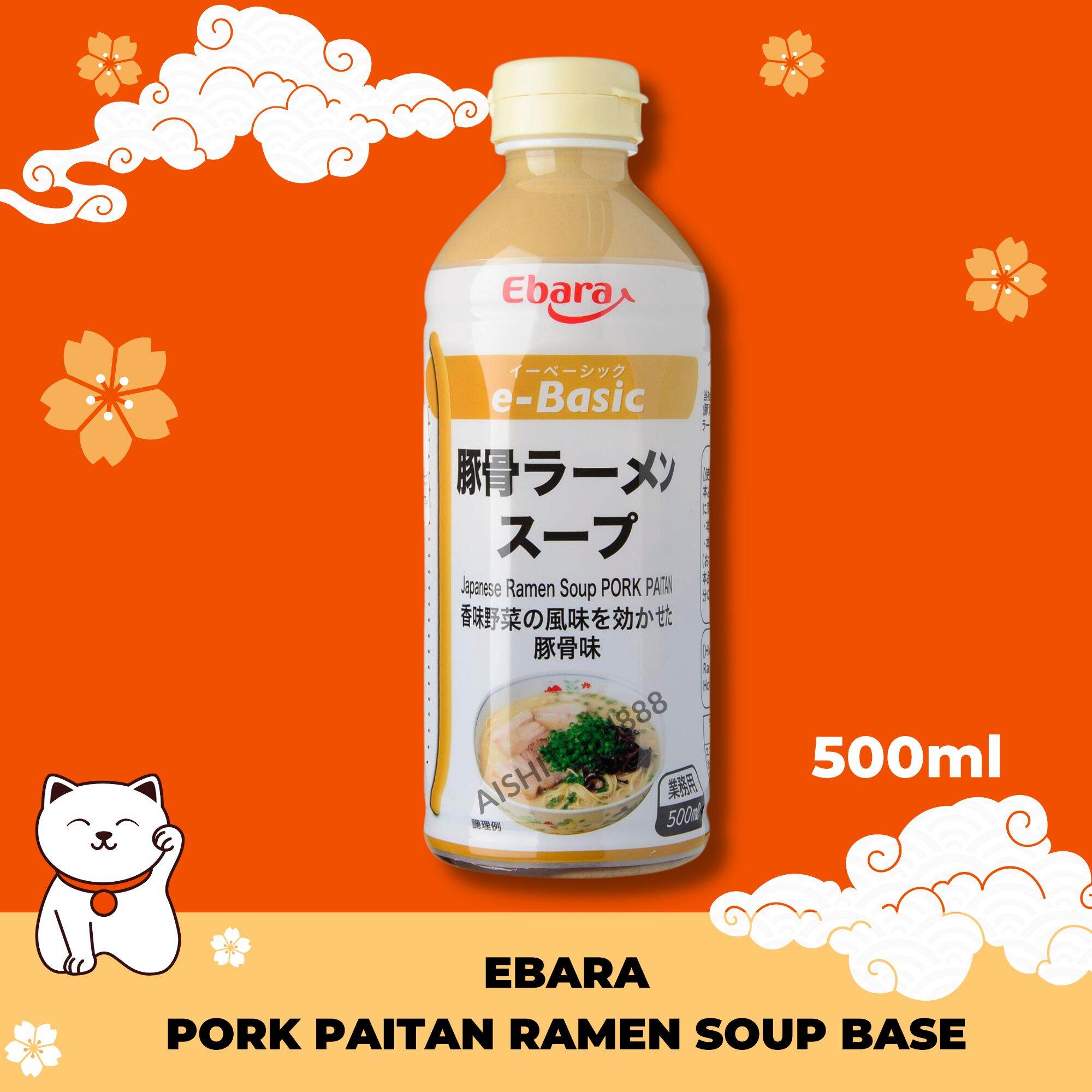 Japan Ebara Pork Paitan Ramen Soup Base 500ml Lazada PH
