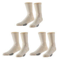 UZIS | Breathable Moisture-Wicking Basketball Socks