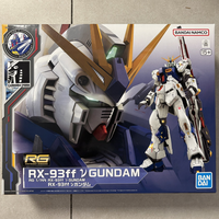Bandai | RG 1/144 RX-93ff ν Gundam Model Kit Base Limited Edition Remote Control Robot Toy for Kids Interactive RC Figures Robots Building Kit Assembly Model
