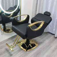 TONGGUMO | Adjustable & Reclining Salon Barber Chair