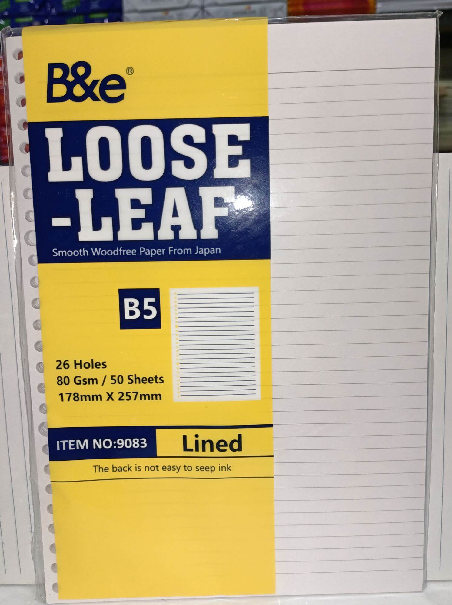 B&e B5 LOOSE-LEAF Binder refill smooth woodfree paper from Japan 26holes 80gsm/50 sheets 178mmx257mm. PLAINGRIDLINED REFIIL