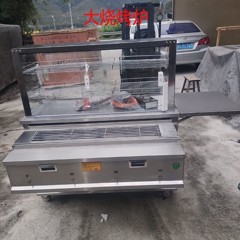 Teppanyaki Trolley Griddle Stall All-in-One Machine Fried Spicy Hot ...