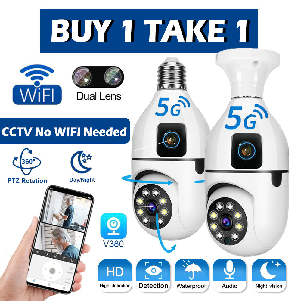 V380 Pro 1080P Panoramic CCTV Camera with Night Vision