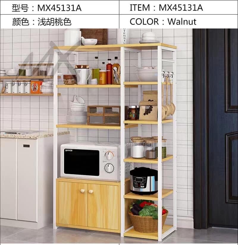 MULTIFUNCTION KITCHEN SHELVES Lazada PH