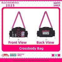 XINGYUNSHI | Racing Miku Official Anime Bag Tote Shoulder Bag Rain Umbrella Holder