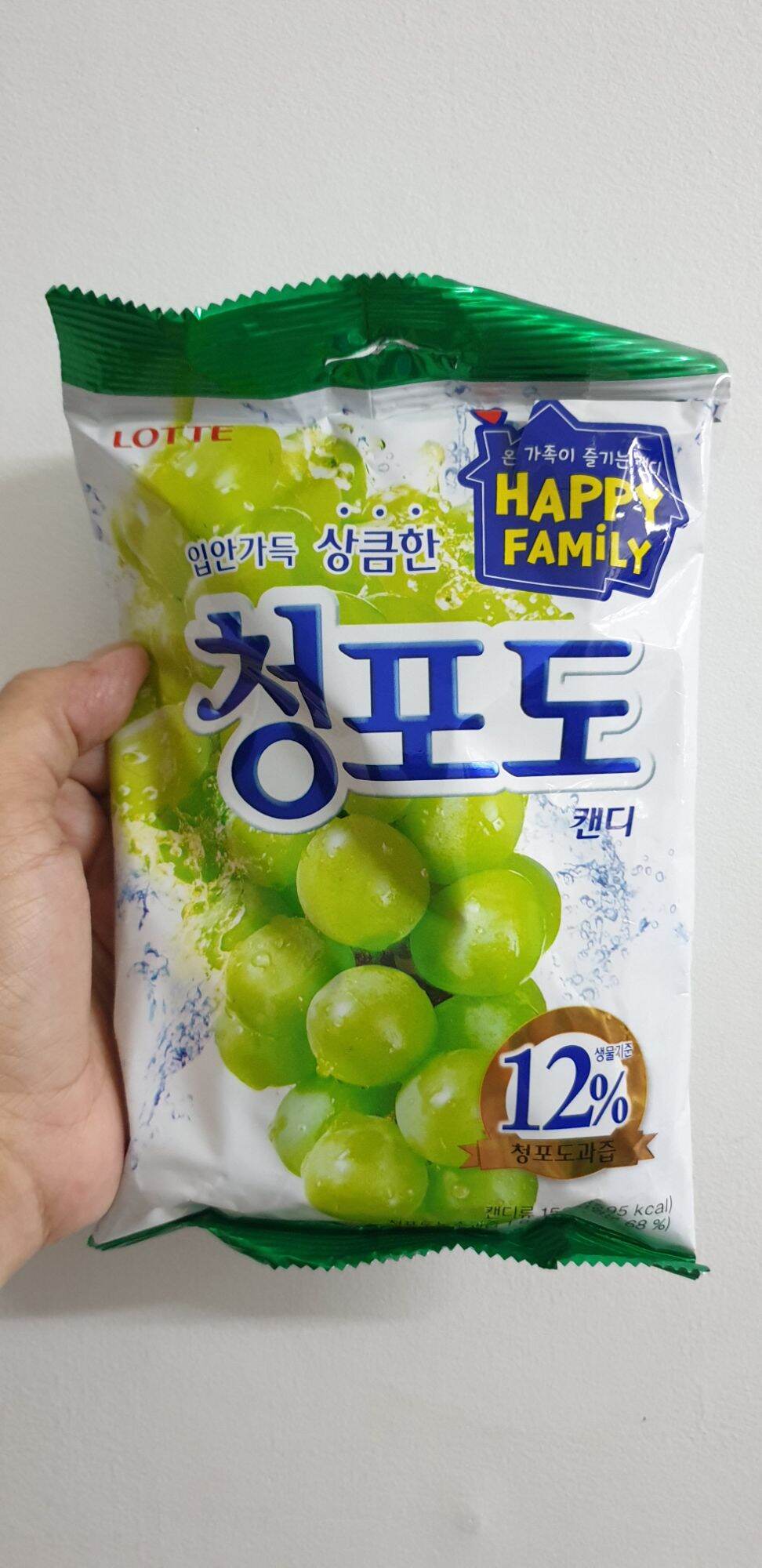 Lotte korean green grape candy 153g Lazada PH