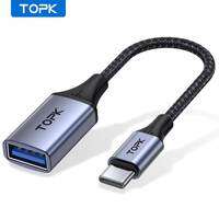 TOPK USB C to USB A Dapter OTG Cable Type C Male to USB 3.0 2.0 Female Cable for MacBook Pro Samsung Type C Adapter